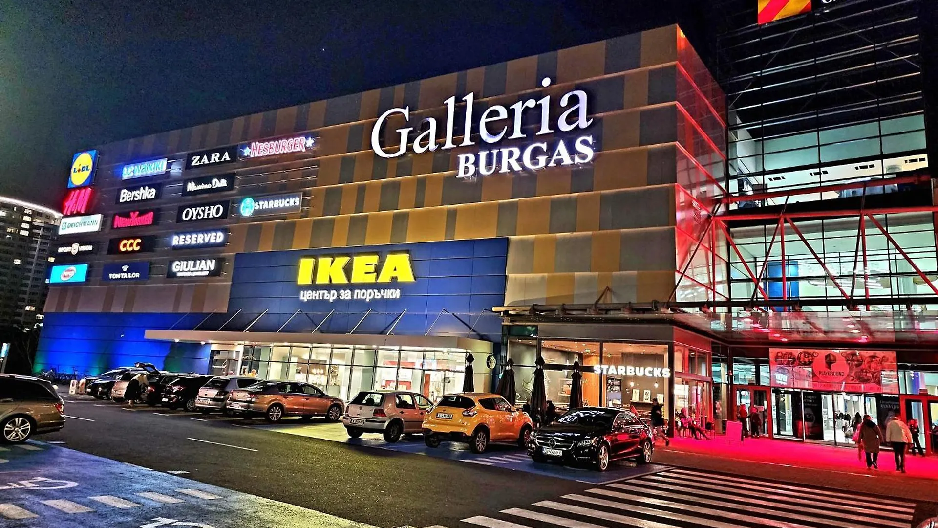 Central Park Galleria Burgas Apartment
